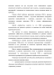     CRM-