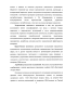     CRM-