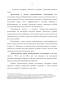           XIX  (     )