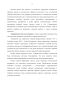           XIX  (     )