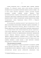           XIX  (     )