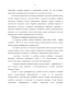           XIX  (     )