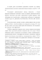          XIX  (     )