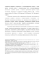           XIX  (     )
