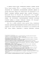           XIX  (     )