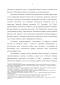           XIX  (     )