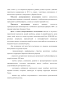           XIX  (     )