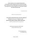     BACILLUS ANTHRACIS    
