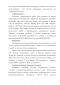     BACILLUS ANTHRACIS    