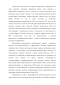     BACILLUS ANTHRACIS    