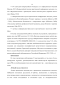           bacillus anthracis     ( )