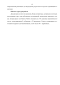           bacillus anthracis     ( )