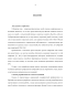           bacillus anthracis     ( )