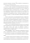           bacillus anthracis     ( )