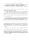     (Betula platyphylla Sukacz.)       ,    (      ()