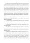     (Betula platyphylla Sukacz.)       ,    (      ()
