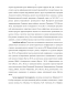     (Betula platyphylla Sukacz.)       ,    (      ()