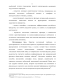   :     : 60- . XVIII - 60- . XIX .