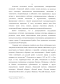   :     : 60- . XVIII - 60- . XIX .