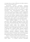   :     : 60- . XVIII - 60- . XIX .