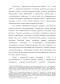   :     : 60- . XVIII - 60- . XIX .