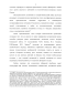   :     : 60- . XVIII - 60- . XIX .