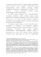   :     : 60- . XVIII - 60- . XIX .