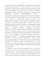                CLIL (   