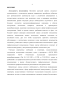                CLIL (   