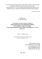   ,       Enterobacter, Citrobacter, Serratia, E.coli, Proteus