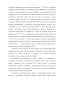     (viciafaba)       -       
