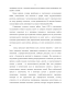      (viciafaba)       -       