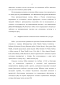      (viciafaba)       -       