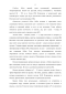      (viciafaba)       -       