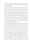      (viciafaba)       -       