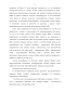      (viciafaba)       -       