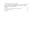      (viciafaba)       -       