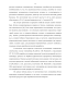         Pleurotus    