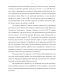         Pleurotus    