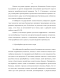         Pleurotus    