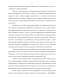         Pleurotus    