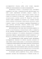         Pleurotus    