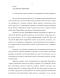         Pleurotus    