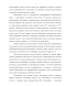         Pleurotus    