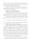        (Trifolium pratense L.),    -   