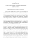        (Trifolium pratense L.),    -   