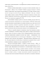        (Trifolium pratense L.),    -   