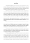        (Trifolium pratense L.),    -   