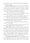        (Trifolium pratense L.),    -   
