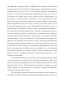        (Trifolium pratense L.),    -   